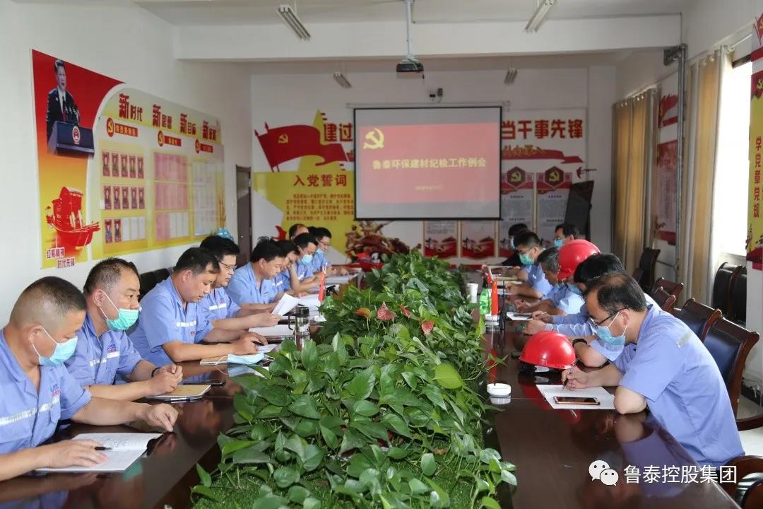 1591146140119516.jpg 微信图片_20200603090154.jpg