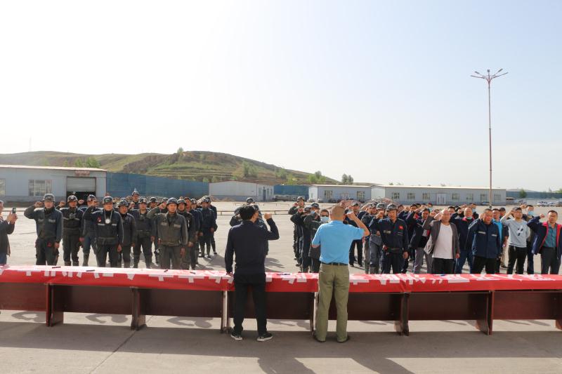 AITIYU SPORT矿业.jpg