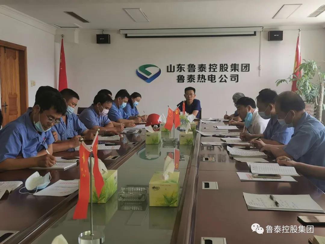 1592189166774141.jpg 微信图片_20200615104539.jpg