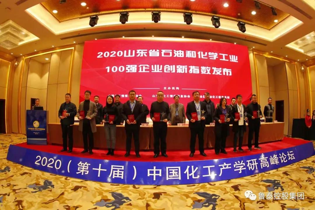 1608865086120575.jpg 微信图片_20201225105657.jpg