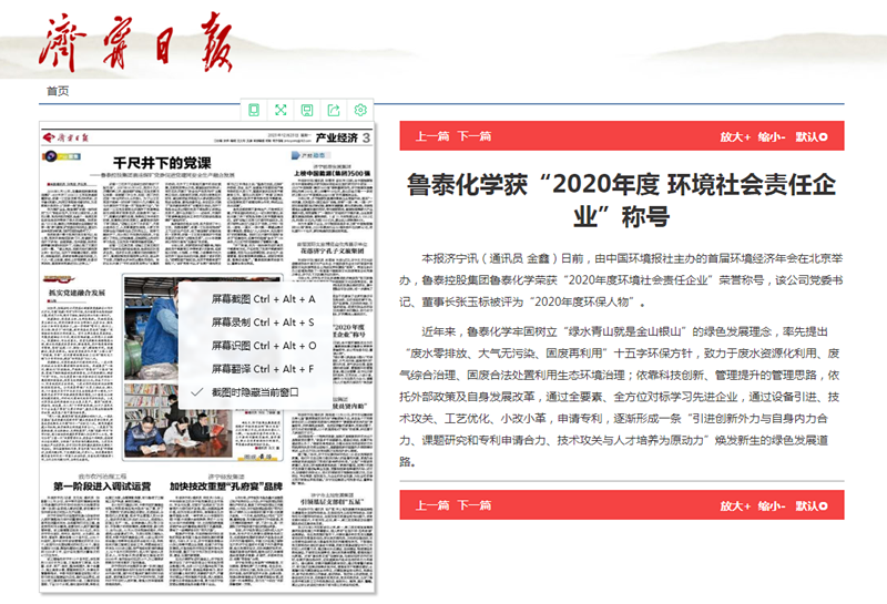 1609126222624520.png 1PP~RQBI0MYY)O}_074)689_副本.png