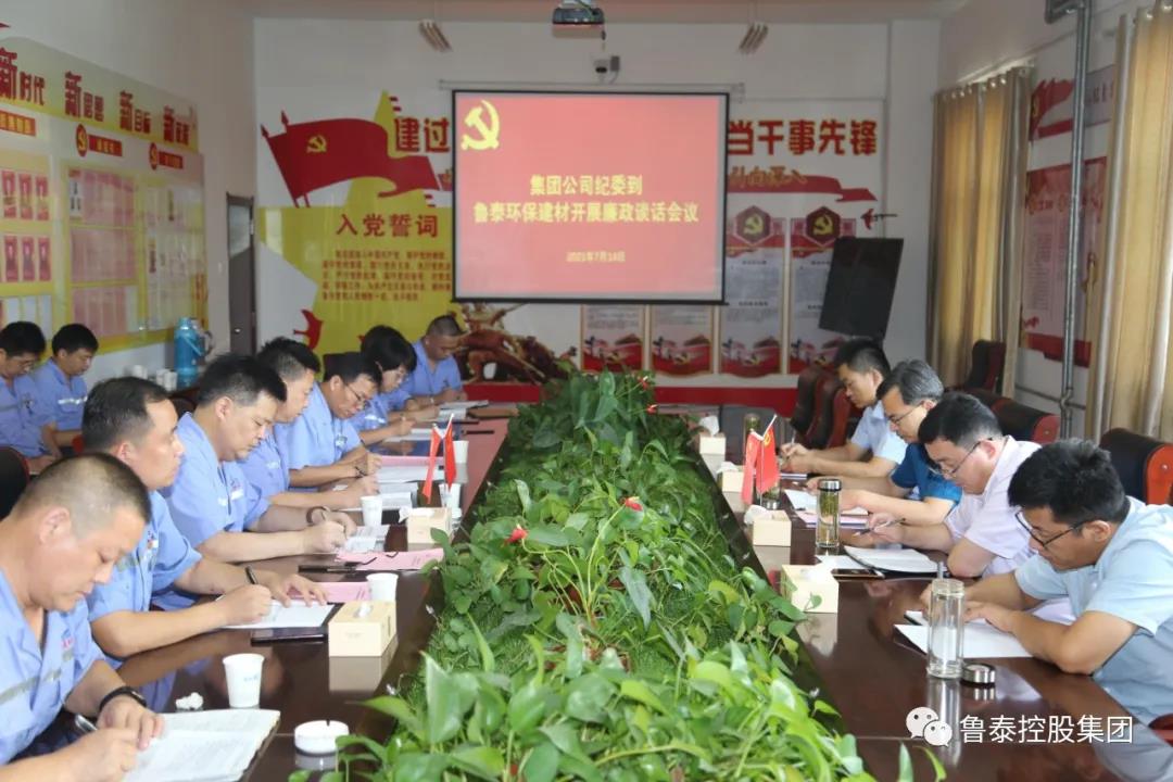 1627265976178754.jpg 微信图片_20210726101839.jpg