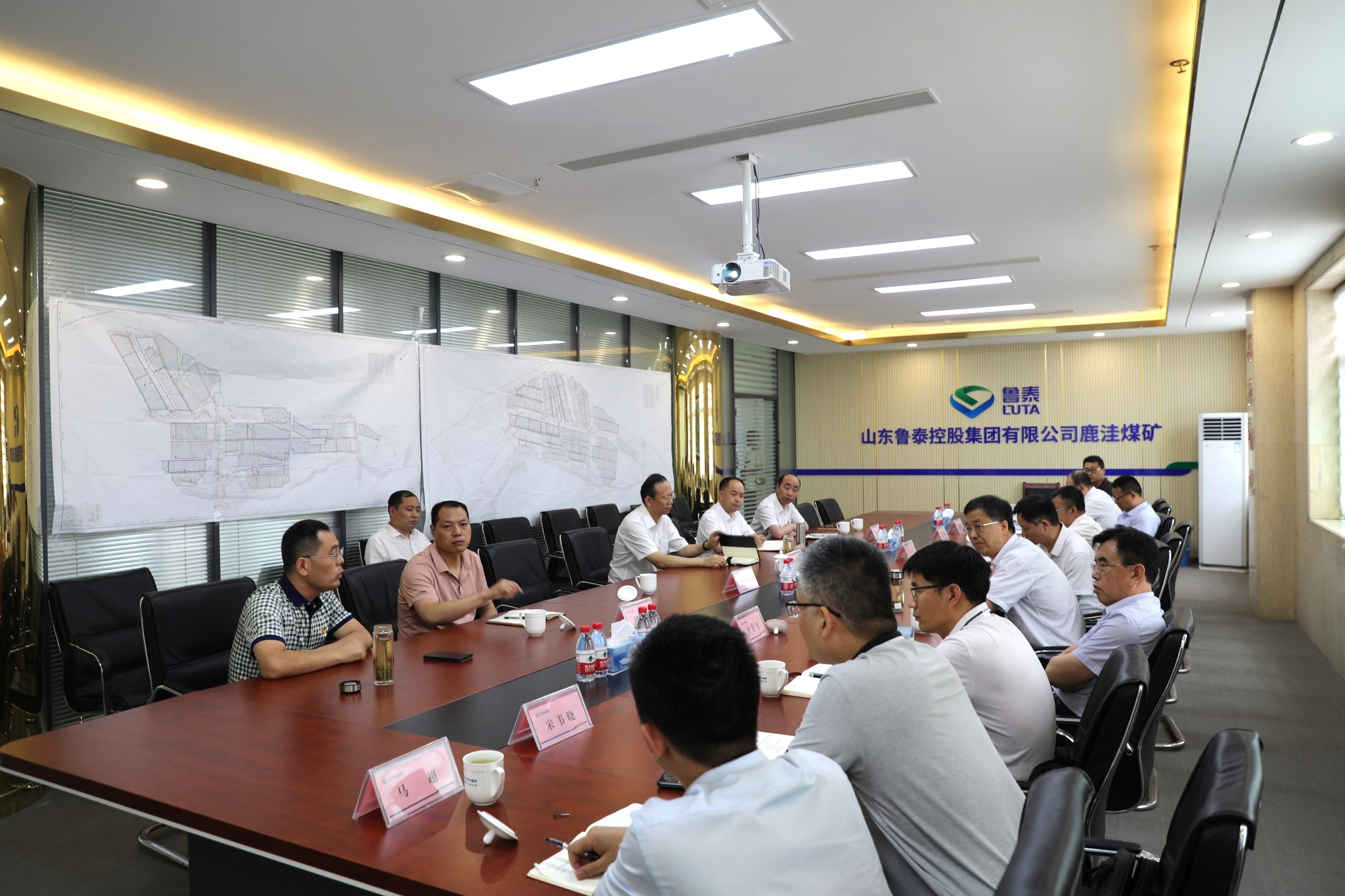 1687914406122223.jpg 国家矿山安全监察局山东局到鹿洼煤矿开展联学共建主题党日活动11.JPG