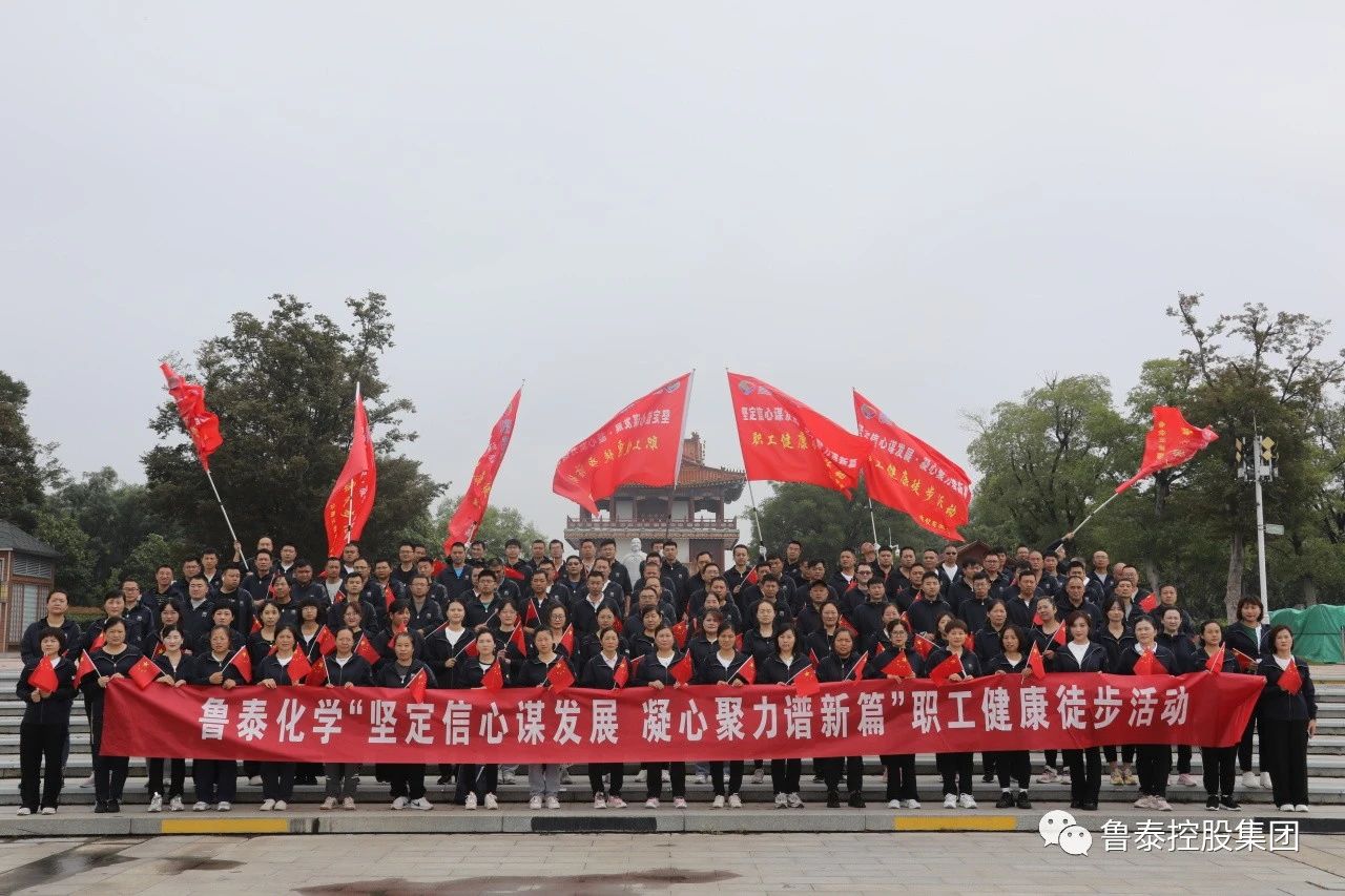 1697162311397871.jpg 微信图片_20231013095731.jpg