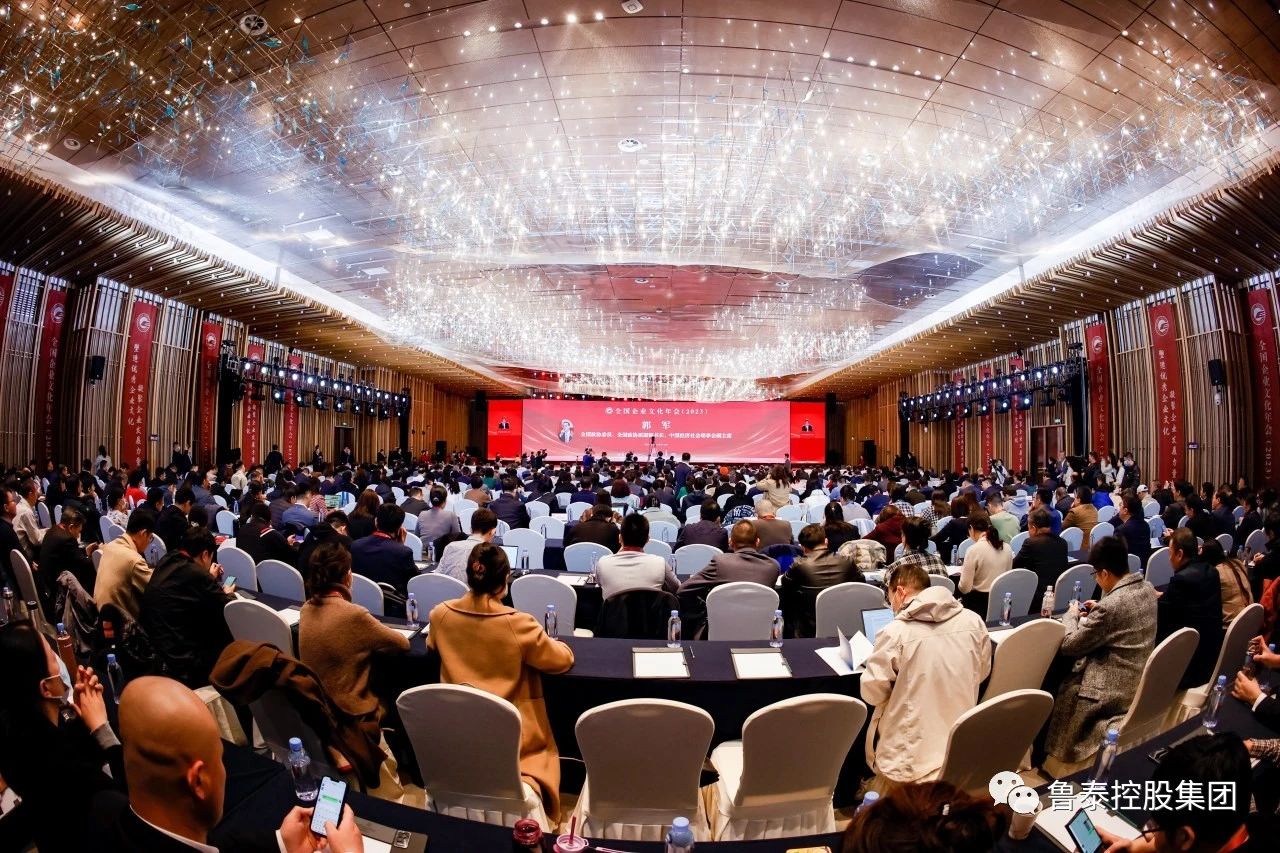 1703469374428811.jpg 微信图片_20231225095414.jpg