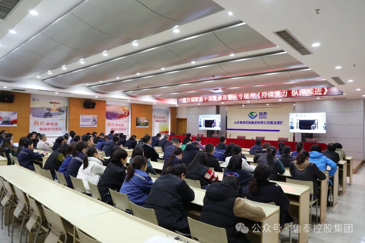 1709257269993603.jpg 微信图片_20240301094037.jpg