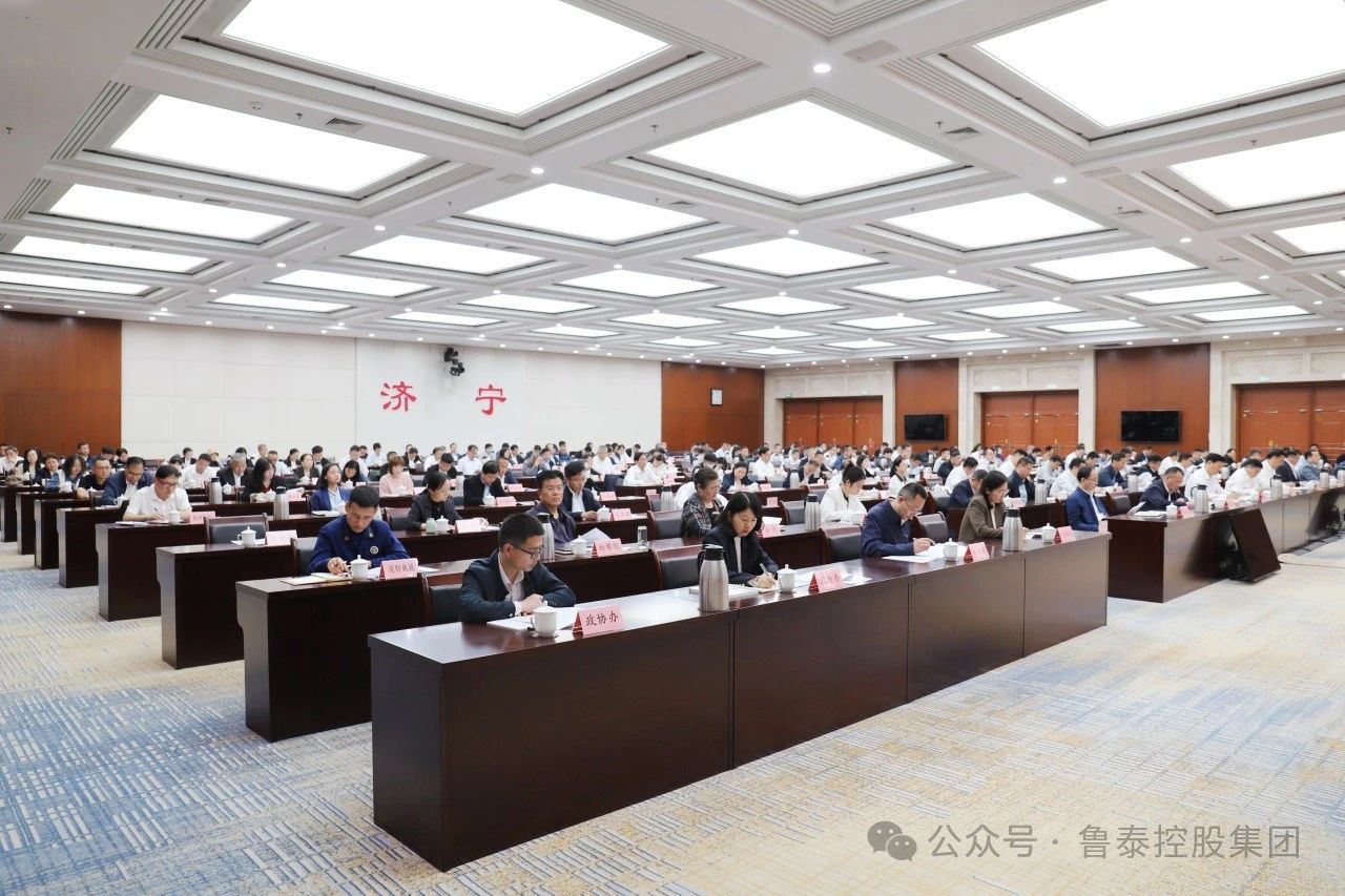 1714092637764717.jpg 微信图片_20240426084819.jpg