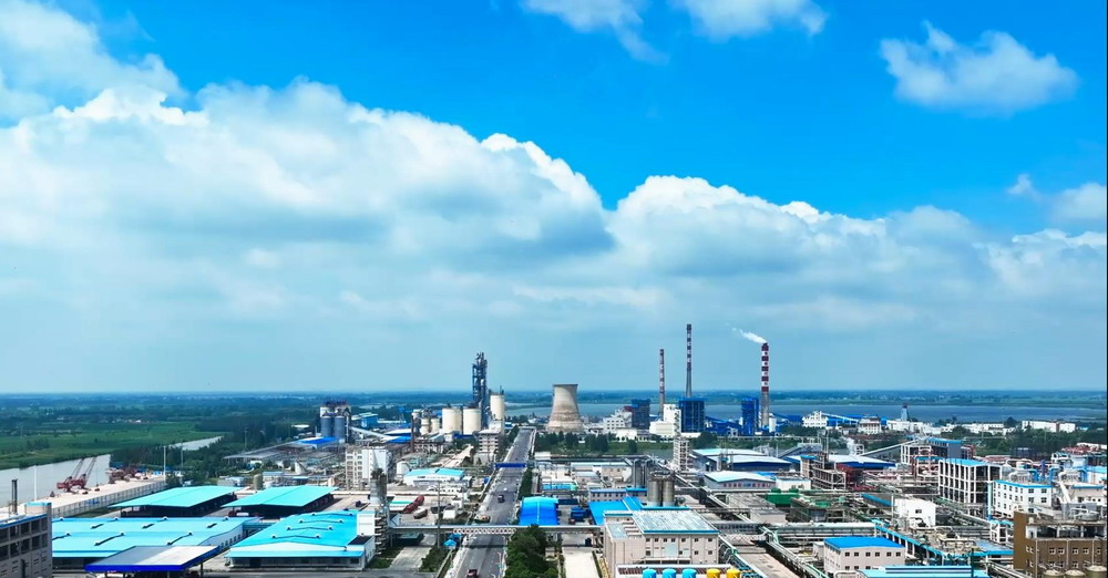 山东AITIYU SPORT化学有限公司.jpg