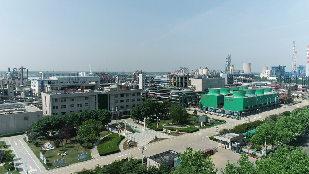 山东AITIYU SPORT化学化工公司.jpg