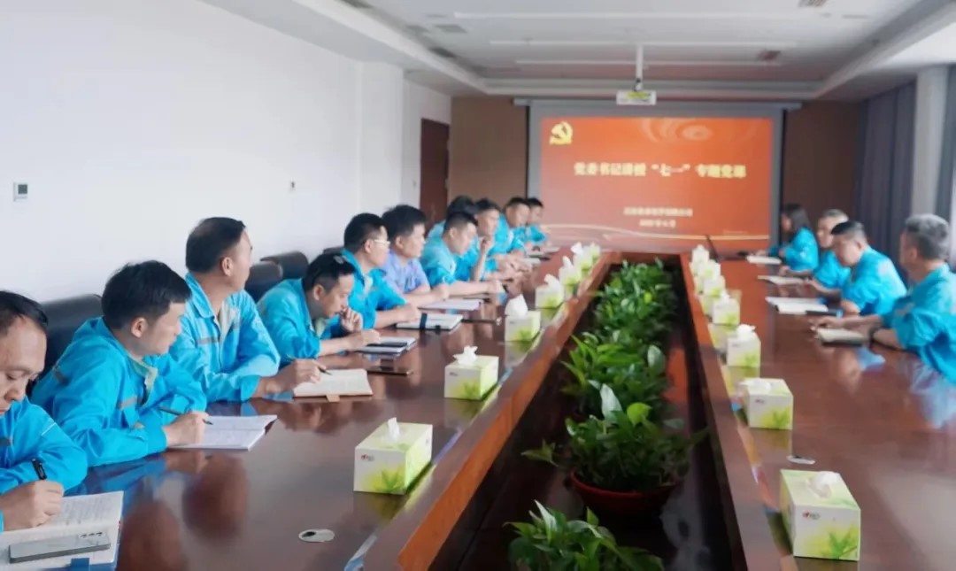 1752215100180518.jpg 1752215100180518.jpg