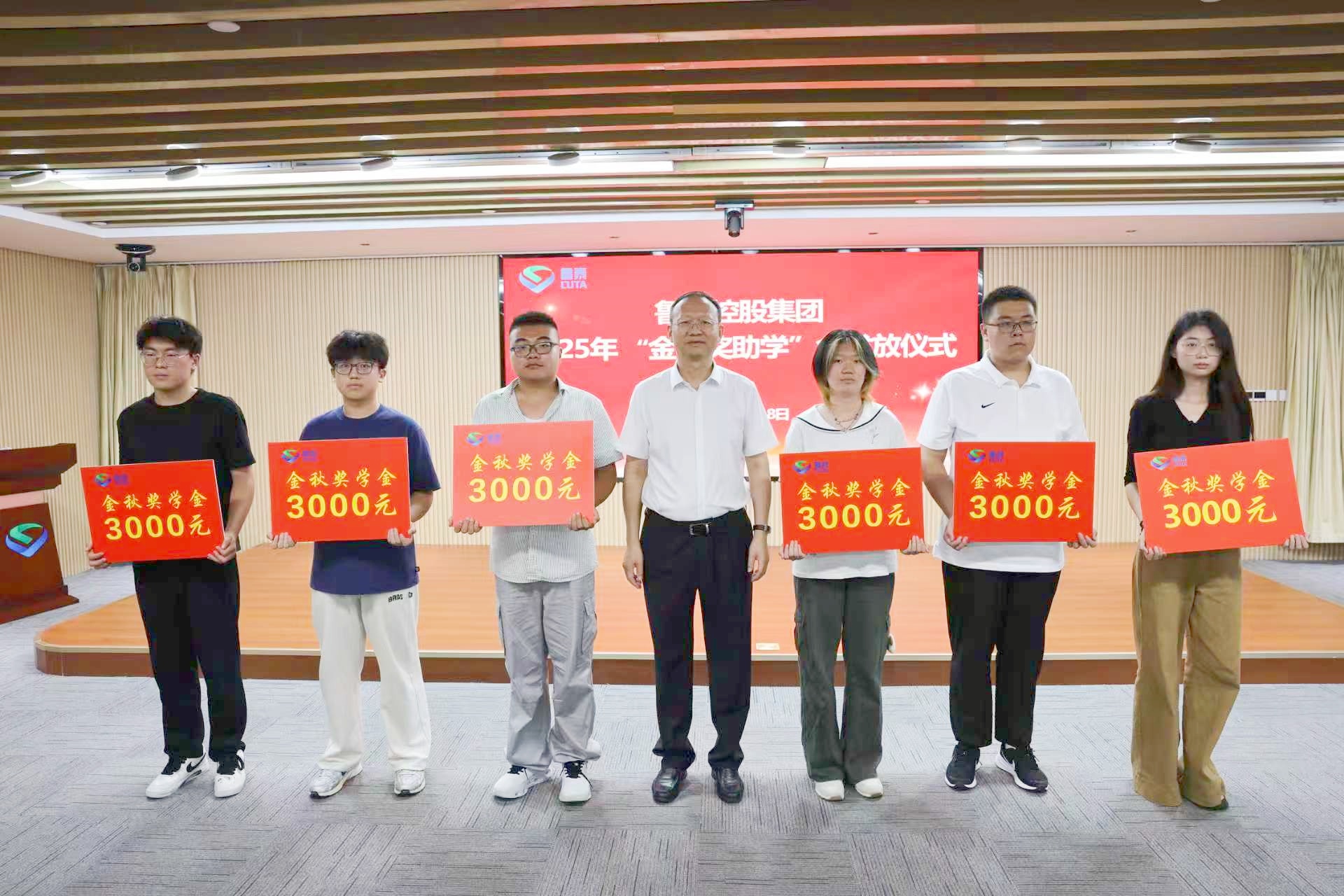 1756085058810073.jpg 1756085058810073.jpg