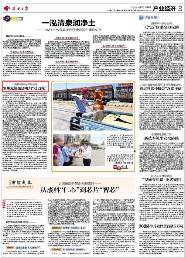 1756709888138803.png 1756709888138803.png